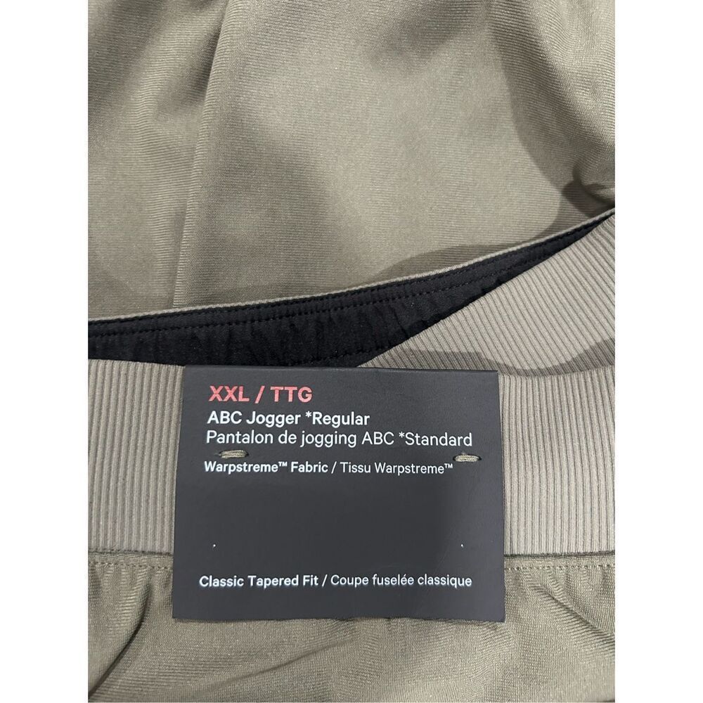 Lululemon ABC Jogger Regular. XXL - Picture 5 of 5